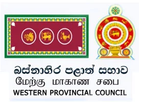 Western Provincial Council